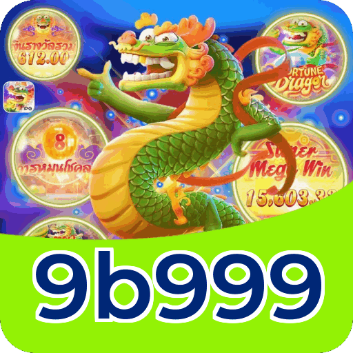 Telegram Promoções